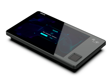 Palm vein scanner for office buildings